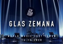 Emina Porča – Da l’ znae mori mome