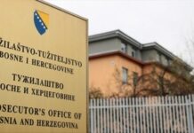 DA LI MATO JOZIĆ, MINISTAR PRAVDE FBIH ŠTITI NEZAKONITA IMENOVANJA NOTARA U FBIH?