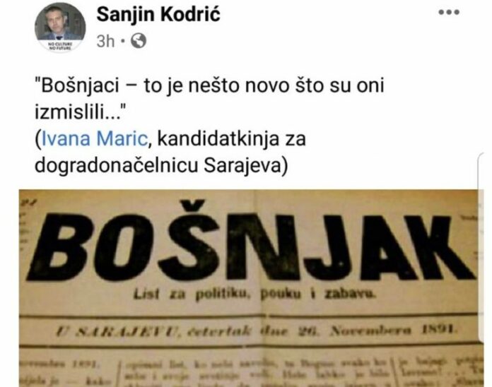 Screenshot-2021-03-08-at-12.57.33-e1615205469893-768x605