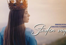 Sarajevska filharmonija i Armin Muzaferija za Dan nezavisnosti poklonili pjesmu “Studen vodo”