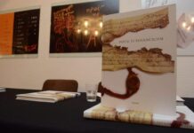 Pišem ti bosančicom: Promocija knjige prof. Amre Zulfikarpašić