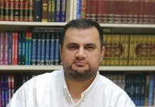 Sabahudin ef. Sijamhodžić, “Zaboravićete…”