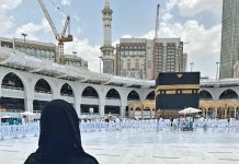 Meka – mjesto preispitivanja vlastitih briga i iskušenja