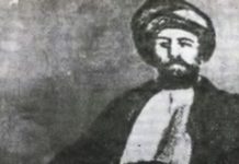 Ratna košulja Husein kapetana Gradaščevića: Neizostavni dio kapetanovih bitki