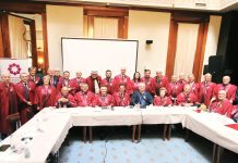 Saopćenje BANUK-a u osudi Izraela zbog nesrazmjernog odgovora i podrška Palestincima