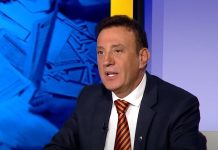 Saopštenje akademika Kurtćehajića