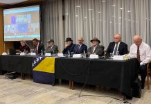 Saopćenje za javnost povodom Akademske inicijative za afirmaciju imena Bosanac