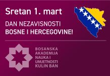 Samo je Bosanska akademija nauka i umjetnosti „Kulin Ban“ uputila čestitku povodom Dana nezavisnosti Bosne i Hercegovine