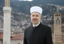Nedžad Grabus novi reisu-l-ulema Islamske zajednice u BiH